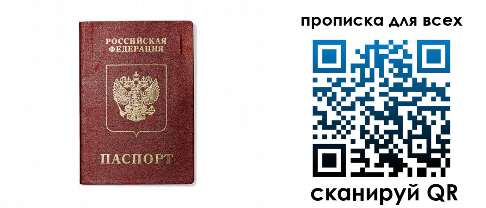 форма 3 в Тихорецке